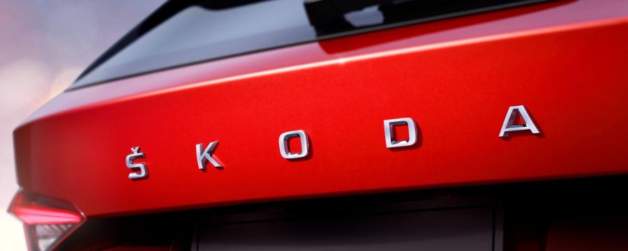 Логотип Skoda Kodiaq GT 2018 года  (CN) (фото 5 из 21)